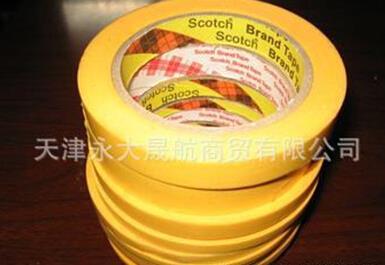 【美紋紙3m膠帶】膠帶也是講究美的！