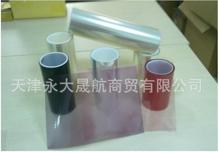 【熱穩(wěn)定聚酯薄膜】“穩(wěn)如泰山”總之就是穩(wěn)！