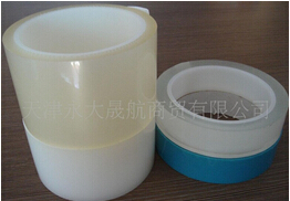 “膠帶”消、消、消