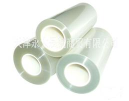 “磨砂面聚酯薄膜”用處多，還不貴