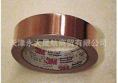 【銀色聚酯薄膜】?jī)?yōu)良性能用處多多！