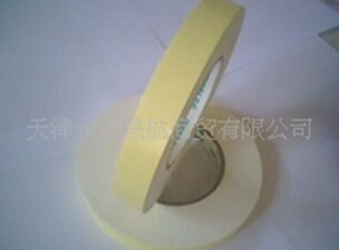 【四維高溫美紋膠帶】一“貼”搞定！
