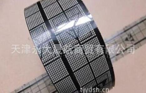 【網(wǎng)格膠帶】享受沒有靜電的冬天！