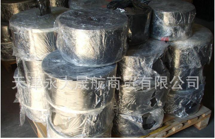 【pet黑色聚酯薄膜】選“我”就對了！