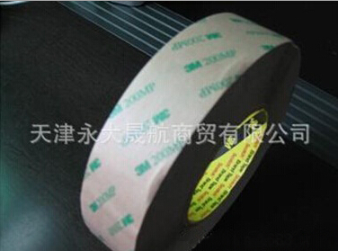 使用【玻璃纖維膠帶】的巧妙方法你知道嗎？
