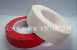 大棚設(shè)計(jì)，需要彩色聚酯薄膜